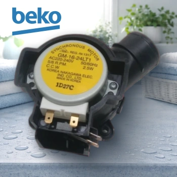 Распределитель потоков воды для ПММ Beko 1760400300