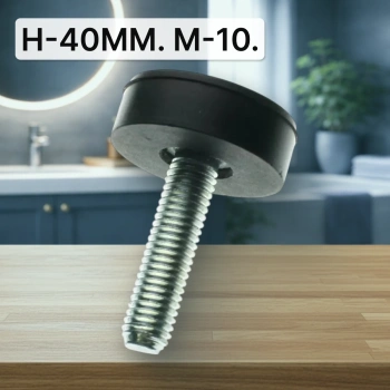 Ножка унив М10 H40