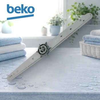 Импеллер посудомоечной машины Beko 45см (верхний)