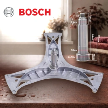 Крестовина бака Bosch (H 113мм D вала 37.4-30-25мм) барабан 744283