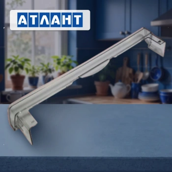 Ограничитель полки холодильника Атлант