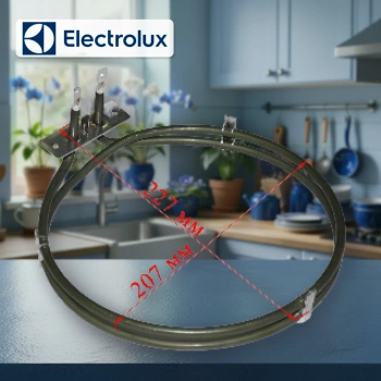 Тэн конвекции Electrolux 2400W 2 круга D 190 mm