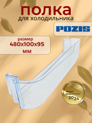 00-00004812 (1)
