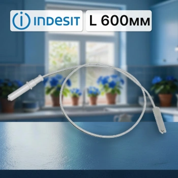 Свеча поджига Indesit   L=600мм