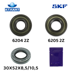Атлант №2 SKF
