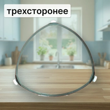 Кольцо СВЧ (трехстороннее)