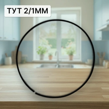 Термоусаживаемая трубка ТУТ 2/1мм (черная)