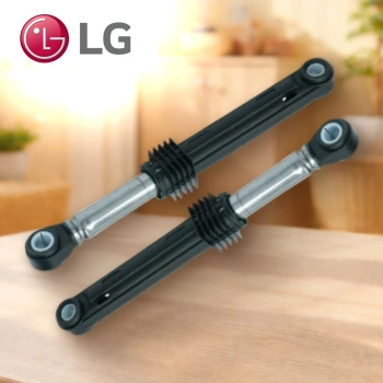Амортизаторы стиральной машины LG 100N (2шт.) 170-265мм Д11мм