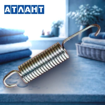 Пружина бака Атлант