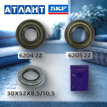 Подшипники для стиральной машины Атлант №2 SKF