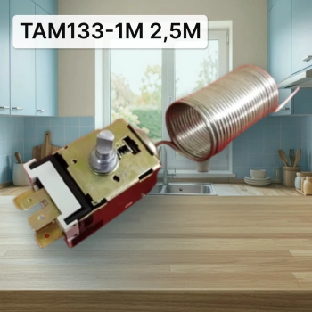 Термостат TAM133 1M 2,5м