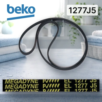Ремень стиральной машины Beko 1277J5 1275мм