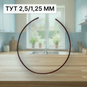 Термоусаживаемая трубка ТУТ 2,5/1,25мм (красная)