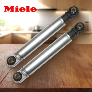 Амортизаторы стиральной машины Miele 120N (2шт) 175-247мм Д8мм