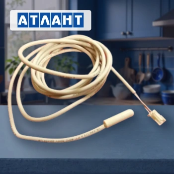 Сенсорный датчик Атлант Indesit 10кОм  L160 См