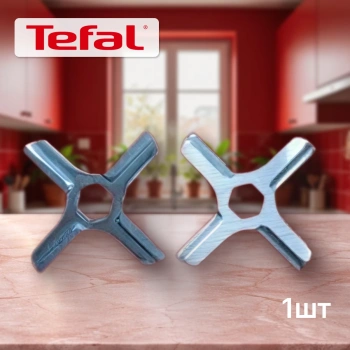 Нож Moulinex А15 Tefal Krups Daewoo тонкий шестигранник основная
