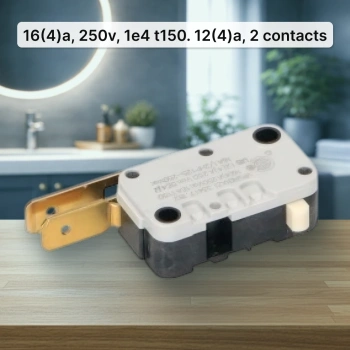 Микровыключатель NA (нормально-разомкнут) ROLD VRSRB1AZ1 (16(4)A, 250V, 1E4 T150. 12(4)A, 2 contacts