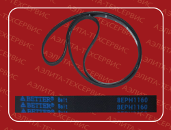 4219 верно