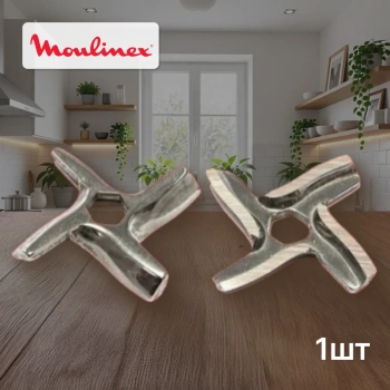 Нож Moulinex Tefal шестигр основной 