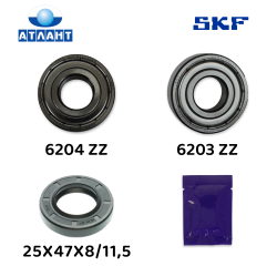 Атлант №1 SKF