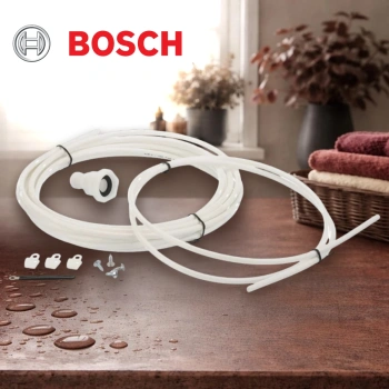 Шланги комплект для подключения внешнего фильтра для воды для х-ков Bosch 1,5+5м
