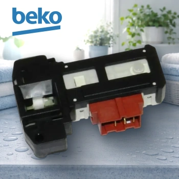 Блокировка люка Beko (новые модели)