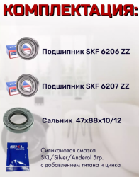 2025-09-15_15-37-41