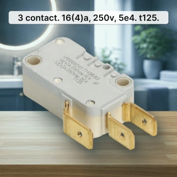 Микровыключатель ROLD VRSRB1DA1 (3 contact. 16(4)A, 250V, 5E4. T125.)