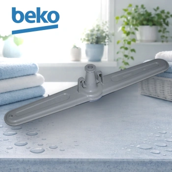 Импеллер посудомоечной машины Beko 45см (нижний)