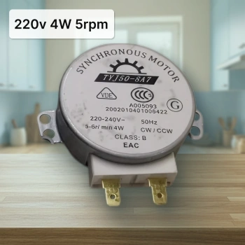 Двигатель тарелки СВЧ 220V 4W 5rpm 