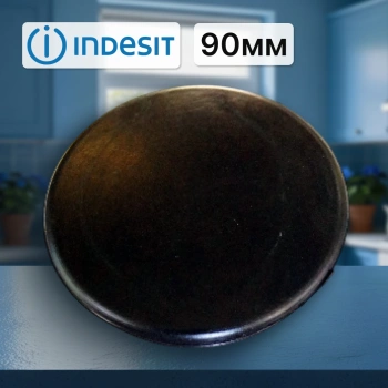 Крышка рассекателя 90мм Merloni