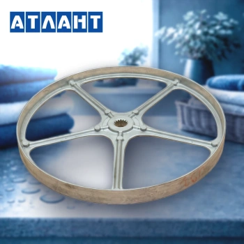 Шкив стиральной машины Атлант (D=270 d=17mm)