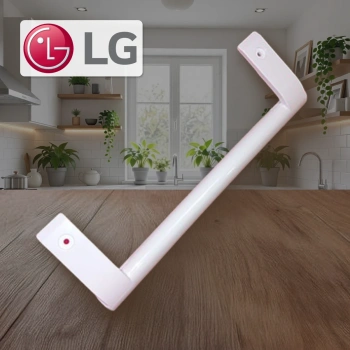 Ручка холодильника LG 310мм мцр 274мм прямая белая 