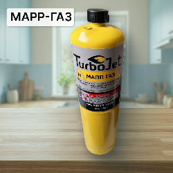 Баллон МАРР-газ 454 гр
