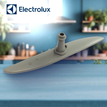 Импеллер посудомоечной машины Electrolux 45 см (нижний L 340мм)