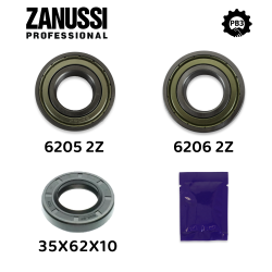 Zanussi №3 РВЗ