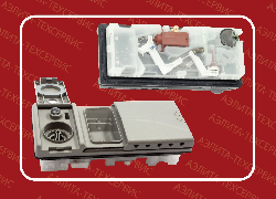 Дозатор Bosch Candy пмм 