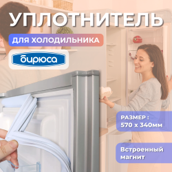 701_1