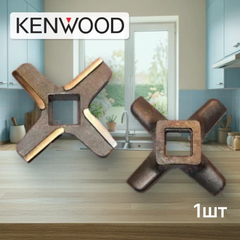 Нож Kenwood  a15 b55 h10mm