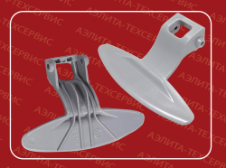 4033 верно