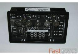 НоменклатураПрисоединенныеФайлы