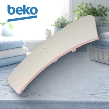Ручка люка стиральной машины Beko 2816190100 (белая)
