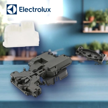 Замок двери посудомоечой машины Electrolux 4055392551