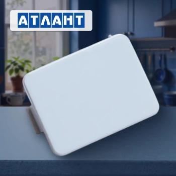 Заглушки ручки холодильника Атлант (2шт) (белая)