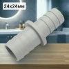 переходник сливного шланга Diam.24x24mm