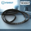 Ремень стиральной машины Indesit 1930H7 Hutchinson