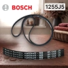 Ремень стиральной машины Bosch 1255J5