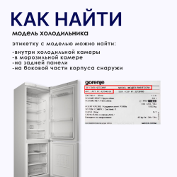 ручка3
