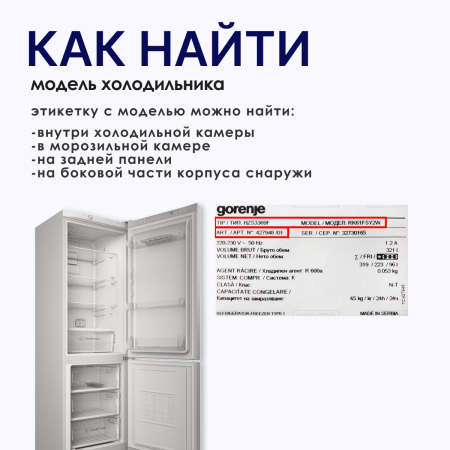 ручка3