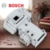 Блокировка люка Bosch Maxx короткая 70мм
